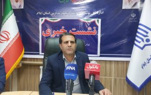 حذف مدارس سنگی وکانکسی در ایلام، اولویت دولت تا پایان ۱۴۰۴