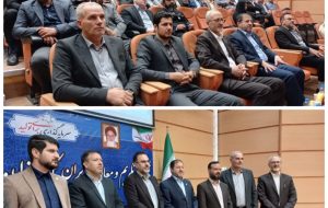 مراسم تودیع و معارفه مدیرکل زندان‌های استان ایلام برگزار شد