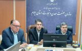 ‍ نشست هم‌اندیشی مدیران شرکت‌های پخش استان ایلام، با نماینده مردم در مجلس شورای اسلامی؛