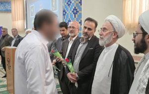 بازدید دادستان کل کشور از زندان مرکزی ایلام/ ۵۳ زندانی آزاد شدند بازدید دادستان کل کشور از زندان مرکزی ایلام/ ۵۳ زندانی آزاد شدند