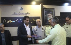 طی مراسمی با حضور مدیرکل راه وشهرسازی استان ایلام و مسئولین یگان حفاظت سازمان ملی زمین و مسکن انجام شد:  برگزاری آیین تکریم و معارفه فرمانده یگان حفاظت از اراضی ملی استان ایلام