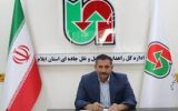 ثبت بیش از ۱۴ هزار تخلف سرعت در جاده‌های ایلام