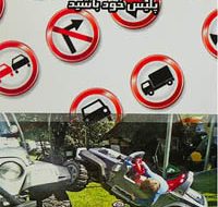 فرهنگ‌سازی ترافیکی؛ راه نجات از چرخه تکراری حوادث رانندگی