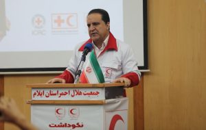 استاندار ایلام: جمعیت هلال احمر در همه رخدادها و بحرانها خط مقدم خدماترسانی به مردم است استاندار ایلام: جمعیت هلال احمر در همه رخدادها و بحرانها خط مقدم خدماترسانی به مردم است