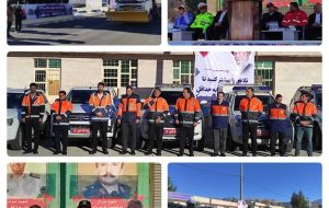 حضور ادارهکل راهداری و حملونقل جادهای استان ایلام در رزمایش طرح ترافیکی زمستانی ۱۴۰۴ حضور ادارهکل راهداری و حملونقل جادهای استان ایلام در رزمایش طرح ترافیکی زمستانی ۱۴۰۴