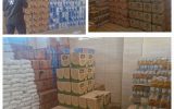 شناسایی و کشف انبار احتکار روغن خوراکی به ارزش ۱۲ میلیارد ریال در آبدانان