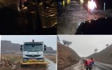 تمام محورهای ایلام باز است/ تردد در استان بدون مشکل در جریان