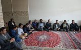 تأکید سرپرست شرکت گاز ایلام بر رفع مشکلات منابع انسانی و ارتقای کرامت کارکنان