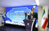 آغاز رسمی پروژه ملی فیبر نوری در ایلام با سرمایه‌گذاری ۳۴۸ میلیارد تومانی