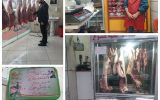 تشدید نظارت و بازرسی روزانه ویژه نوروز 1405،کارشناسان سازمان جهاد کشاورزی