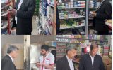 برگزاری گشت مشترک  تعزیرات حکومتی ویژه عصر دربازار ایلام