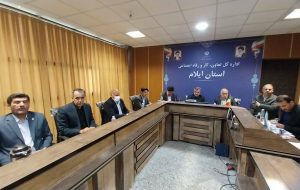 برگزاری جلسه کارگروه اشتغال استان ایلام با محوریت بررسی روند پرداخت تسهیلات تبصره ۱۵ برگزاری جلسه کارگروه اشتغال استان ایلام با محوریت بررسی روند پرداخت تسهیلات تبصره ۱۵