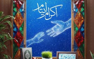 200 معلم ایوانی حامی ایتام و فرزندان محسنین شدند