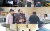 امروز در سیروان اجرا شد؛  برگزاری گشت مشترک با حضور میدانی رئیس شعبه تعزیرات حکومتی در بازار شهرستان سیروان