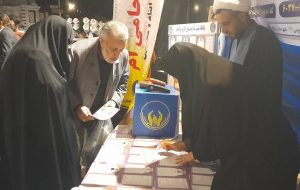 ۳۷ هزار حامی در کنار ایتام ایلامی/ آغاز پویش «به عشق مولا» برای حمایت از کودکان نیازمند ۳۷ هزار حامی در کنار ایتام ایلامی/ آغاز پویش «به عشق مولا» برای حمایت از کودکان نیازمند