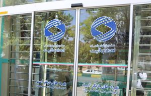 چرخ معیشت نیازمندان ایلامی با «قرض ماندگار» به حرکت درآمد/ پرداخت بیش از ۱۳۸ میلیارد تومان تسهیلاتِ بدون کارمزد