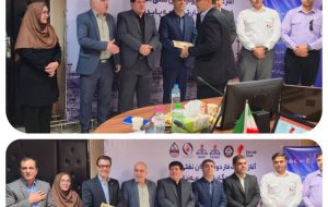 شرکت گاز استان ایلام موفق به کسب عنوان کارفرمای سلامت محور در سطح استان شد
