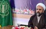 حجت الاسلام چراغی پور: آیین های ویژه ایام تشییع و تدفین قائد شهید  امت در ایلام برگزار می شود