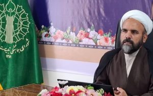حجت الاسلام چراغی پور: آیین های ویژه ایام تشییع و تدفین قائد شهید  امت در ایلام برگزار می شود