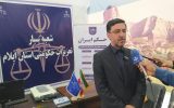 در افتتاحیه قرارگاه جدید نظارتی استان ایلام عنوان شد؛برخورد قاطع و سریع تعزیرات حکومتی با متخلفان بازار