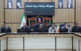 استاندار ایلام با تأکید بر ضرورت هدفمند شدن تخصیص منابع عمرانی گفت: تکمیل پروژه‌های نیمه‌تمام، جذب اعتبارهای ملی و اجرای طرح‌های اثرگذار باید در اولویت برنامه‌ریزی دستگاه‌های اجرایی استان قرار گیرد.