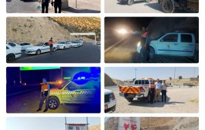 استقرار گشت‌های شبانه‌روزی راهداری در محورهای مواصلاتی استان ایلام همزمان با تردد زائران اربعین حسینی