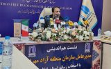 مدیرعامل منطقه آزاد مهران: طرح جامع «زائرشهر علوی» در مهران اجرا می‌شود
