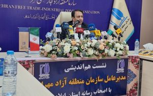 مدیرعامل منطقه آزاد مهران: طرح جامع «زائرشهر علوی» در مهران اجرا می‌شود