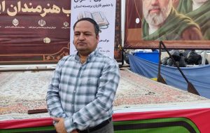 از سفالگری تا سینما سیار؛ خدمات فرهنگی موکب شین به زائران حسینی از سفالگری تا سینما سیار؛ خدمات فرهنگی موکب شین به زائران حسینی