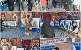 «ایستاده در غبار»؛ نمایشگاهی از حماسه مردم ملکشاهی در نمایشگاه صنایع‌دستی ایلام