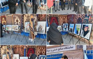 «ایستاده در غبار»؛ نمایشگاهی از حماسه مردم ملکشاهی در نمایشگاه صنایع‌دستی ایلام