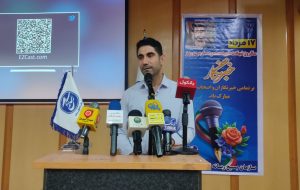 رئیس بسیج رسانه ایلام: رسانههای موفق در عصر هوش مصنوعی با تحلیل هوشمند و روایت انسانی ماندگار میشوند رئیس بسیج رسانه ایلام: رسانههای موفق در عصر هوش مصنوعی با تحلیل هوشمند و روایت انسانی ماندگار میشوند