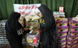 جذب و توزیع ۱۶۸ میلیارد تومان کمک توسط مراکز نیکوکاری ایلام در سال ۱۴۰۴