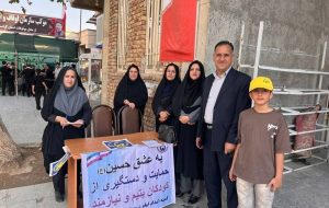 رکوردشکنی در طرح اکرام؛ جذب بیش از ۱۲ هزار حامی جدید در مسیرهای منتهی به مرز مهران