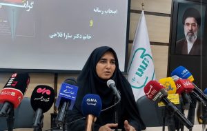 نماینده ایلام در مجلس شورای اسلامی : زنان باید در مدیریت و تصمیمسازی کشور نقشآفرین باشند نماینده ایلام در مجلس شورای اسلامی : زنان باید در مدیریت و تصمیمسازی کشور نقشآفرین باشند