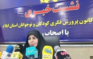 کارگاه‌های رباتیک کانون پرورش فکری در ایلام و آبدانان فعال شد