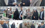 بازدید نماینده مجلس استان واسط از نمایشگاه صنایع‌دستی ایلام